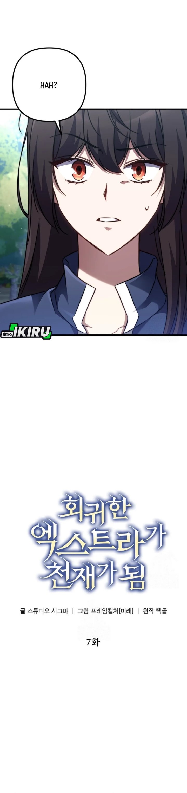 The Regressed Extra Becomes a Genius chapter 7