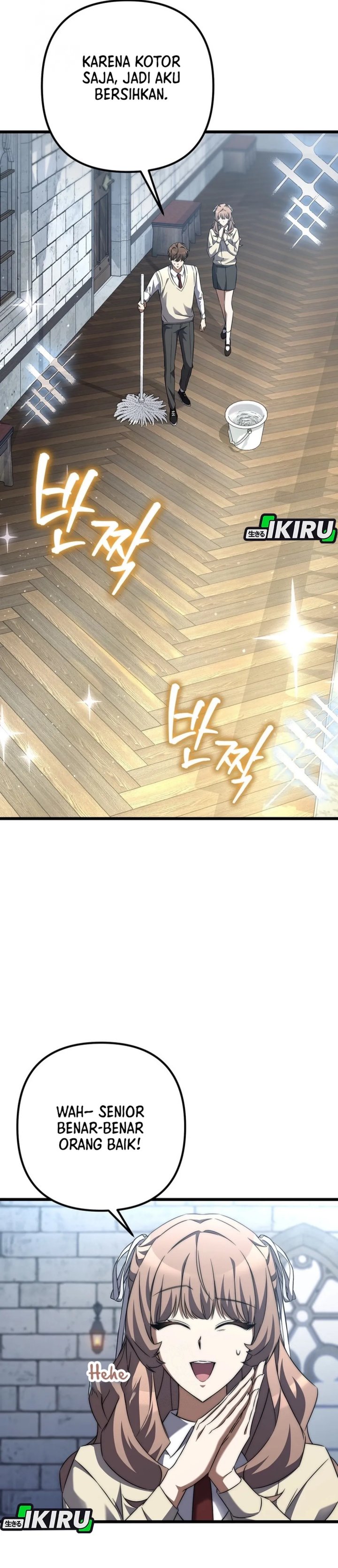 The Regressed Extra Becomes a Genius chapter 7