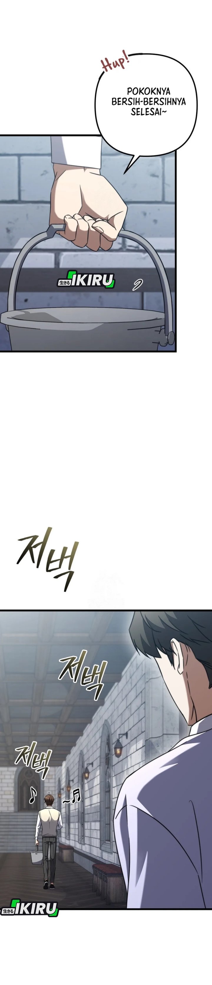 The Regressed Extra Becomes a Genius chapter 7