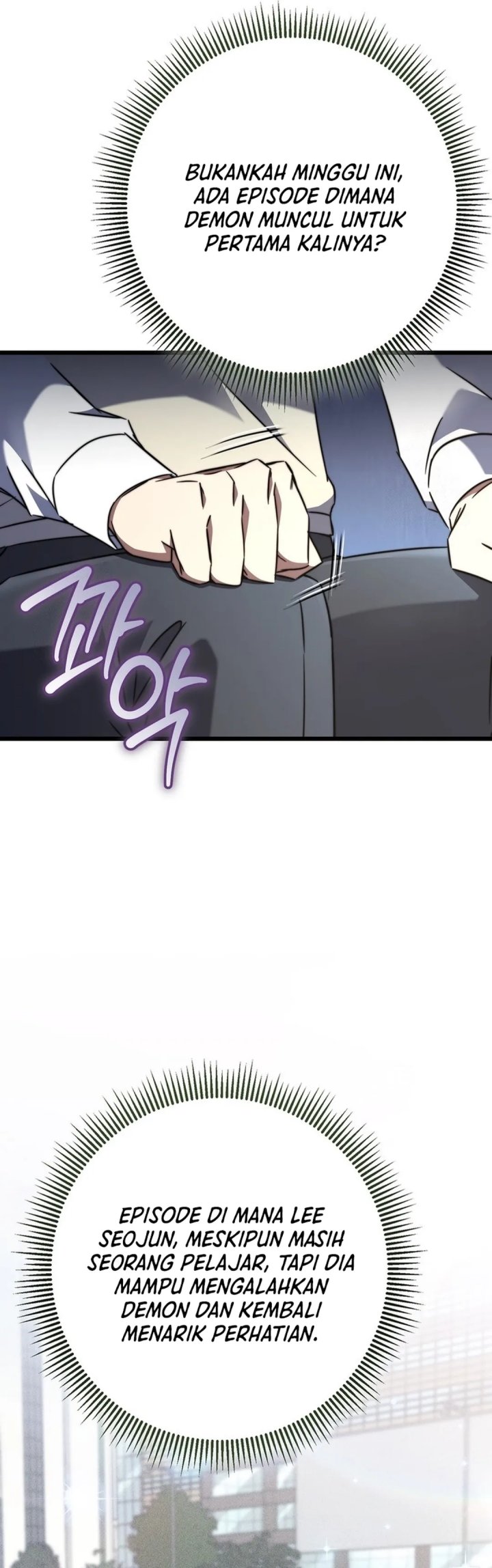 The Regressed Extra Becomes a Genius chapter 7