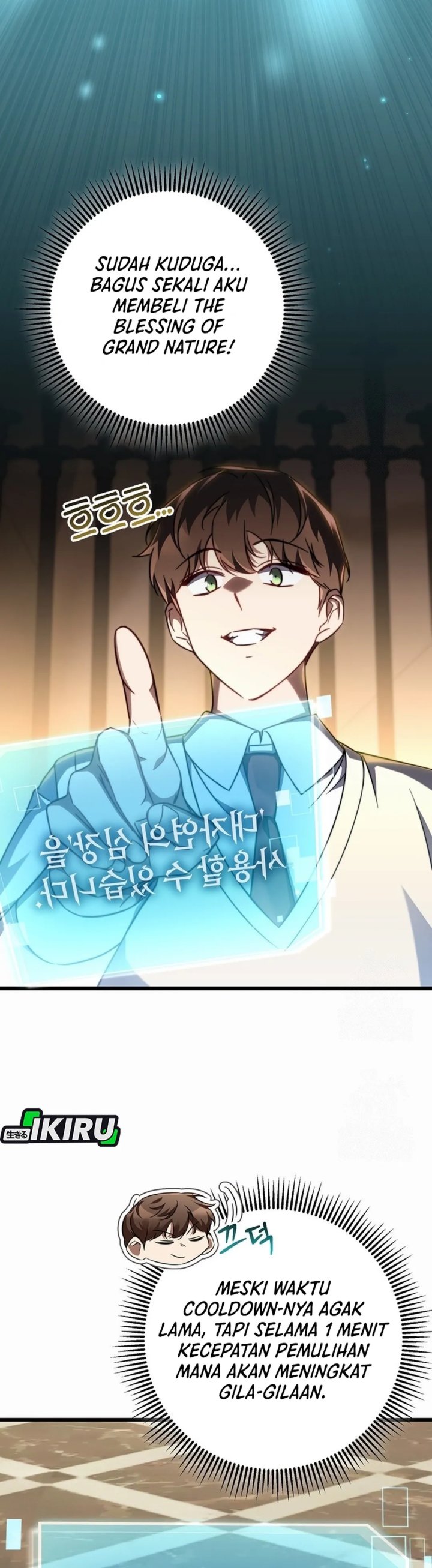 The Regressed Extra Becomes a Genius chapter 7