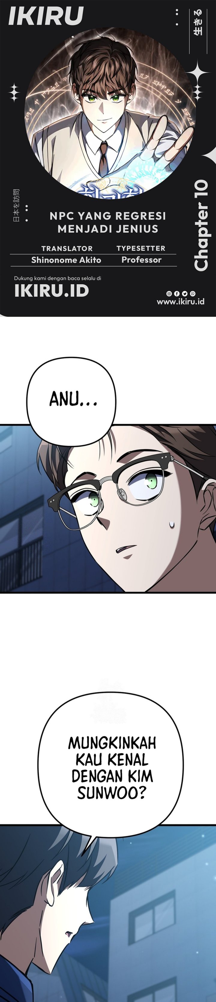 The Regressed Extra Becomes a Genius chapter 10