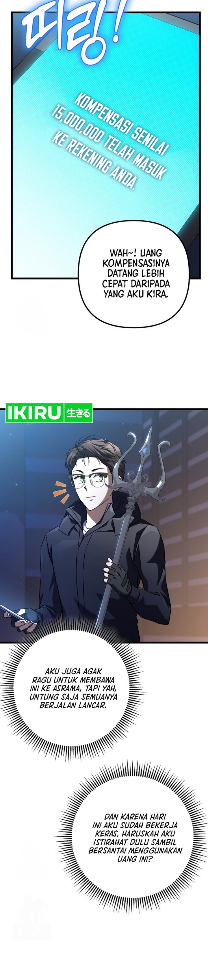 The Regressed Extra Becomes a Genius chapter 10