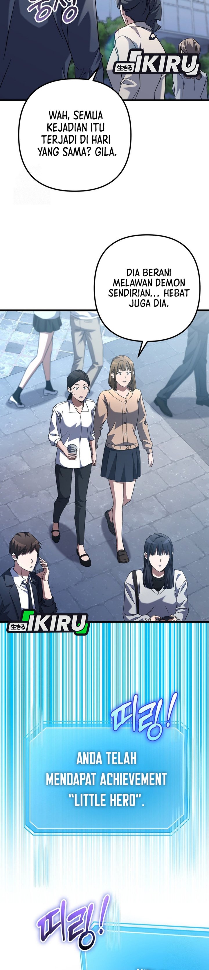 The Regressed Extra Becomes a Genius chapter 10