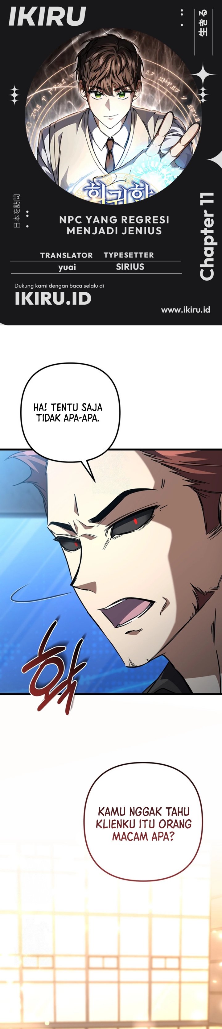 The Regressed Extra Becomes a Genius Chapter 11 Bahasa Indonesia
