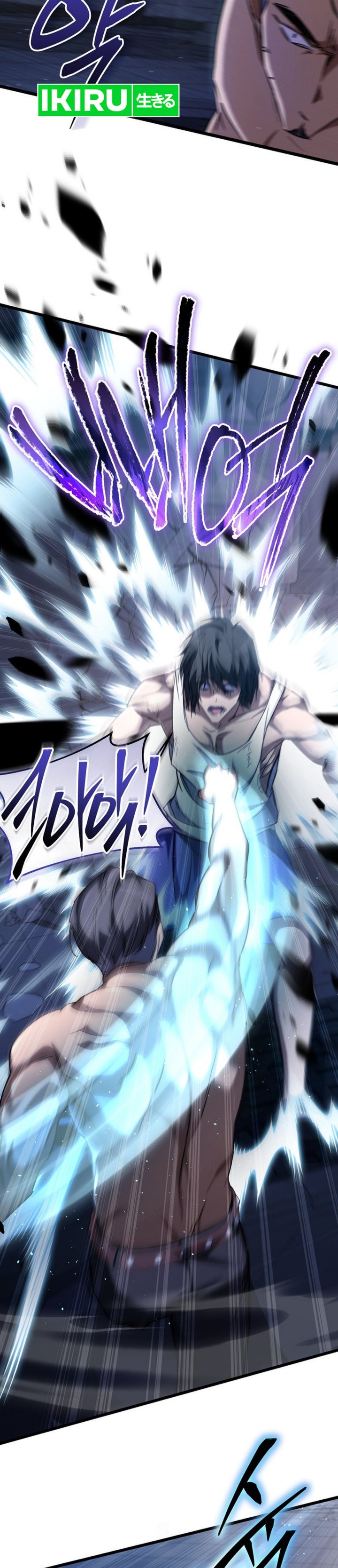 The Regressed Extra Becomes a Genius chapter 12