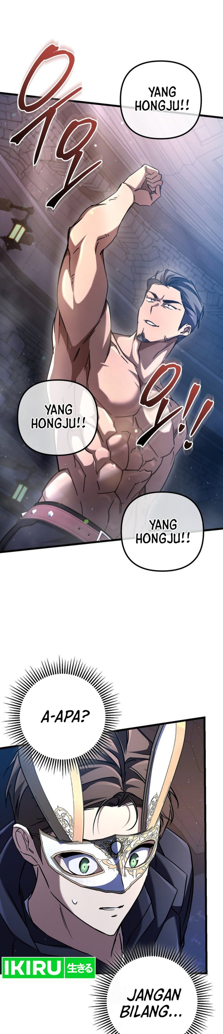 The Regressed Extra Becomes a Genius chapter 12