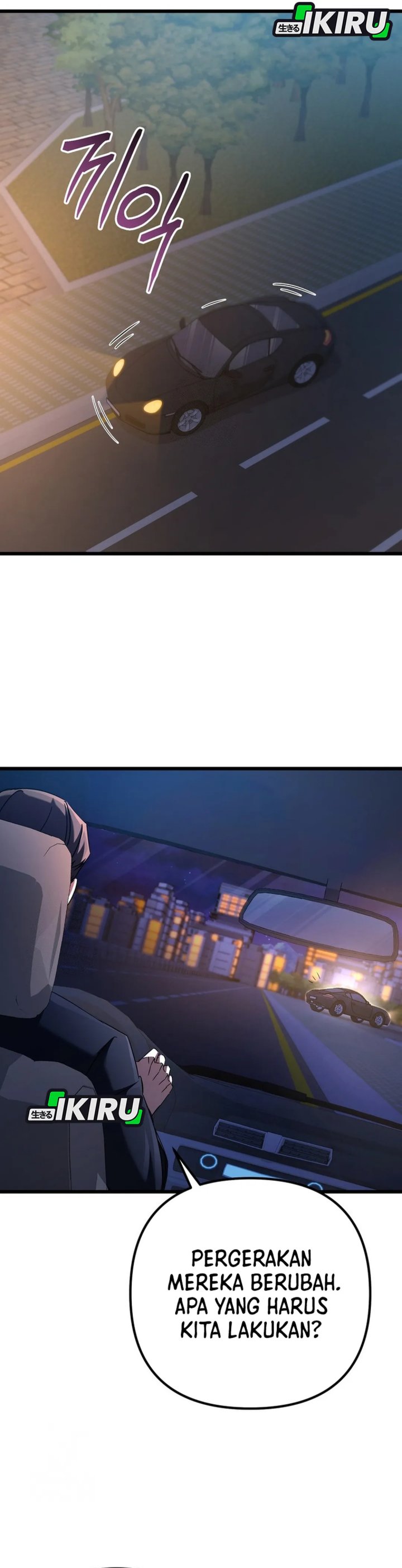 The Regressed Extra Becomes a Genius chapter 13