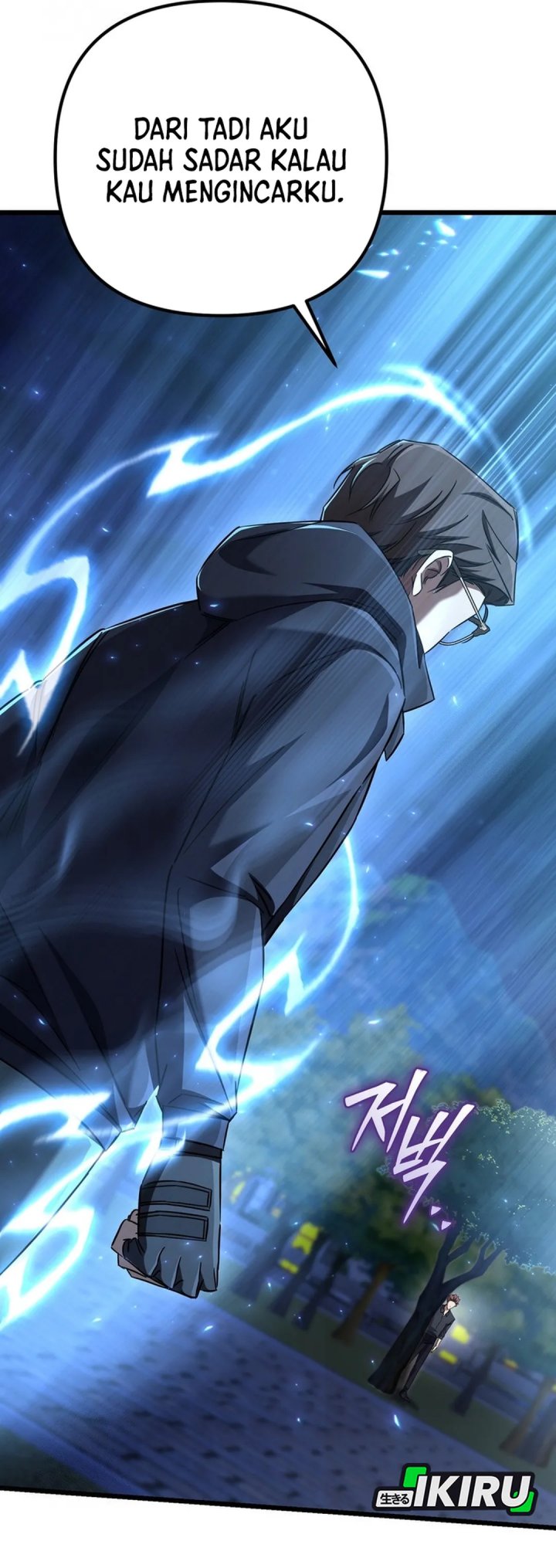 The Regressed Extra Becomes a Genius chapter 13