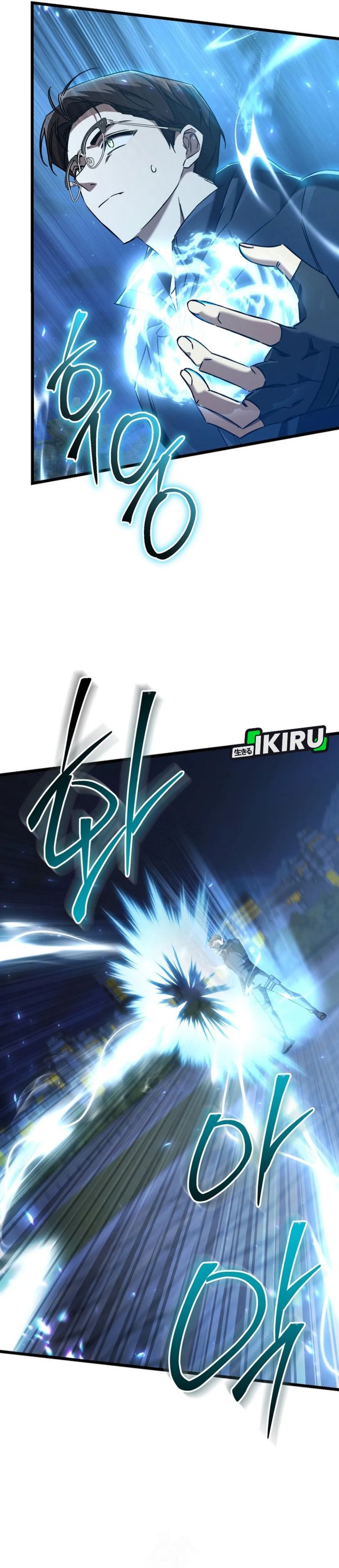 The Regressed Extra Becomes a Genius chapter 13