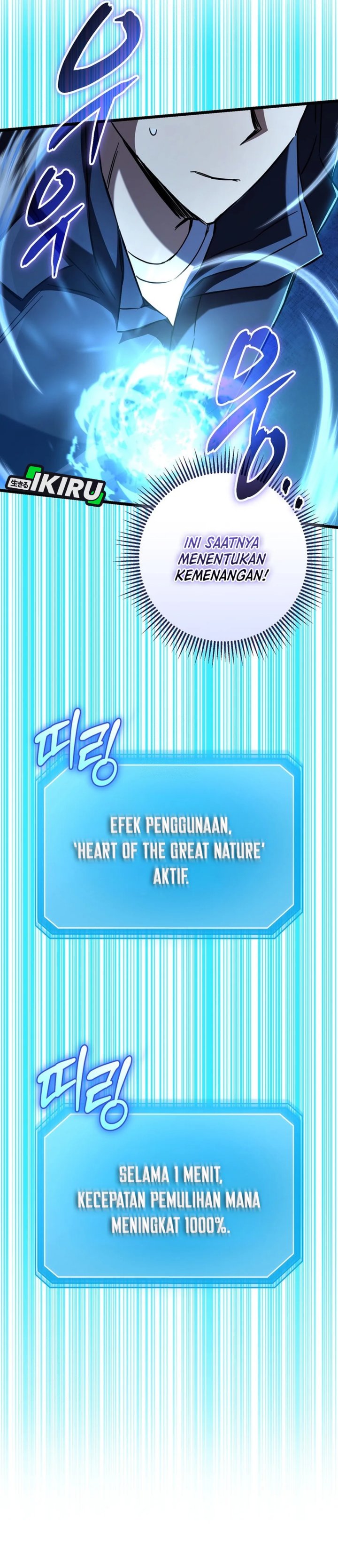 The Regressed Extra Becomes a Genius chapter 13