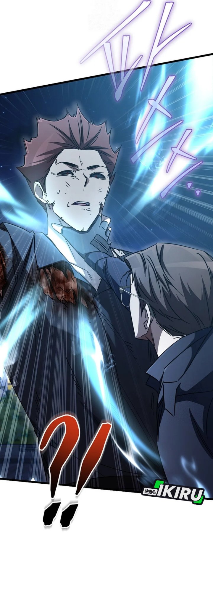 The Regressed Extra Becomes a Genius chapter 13