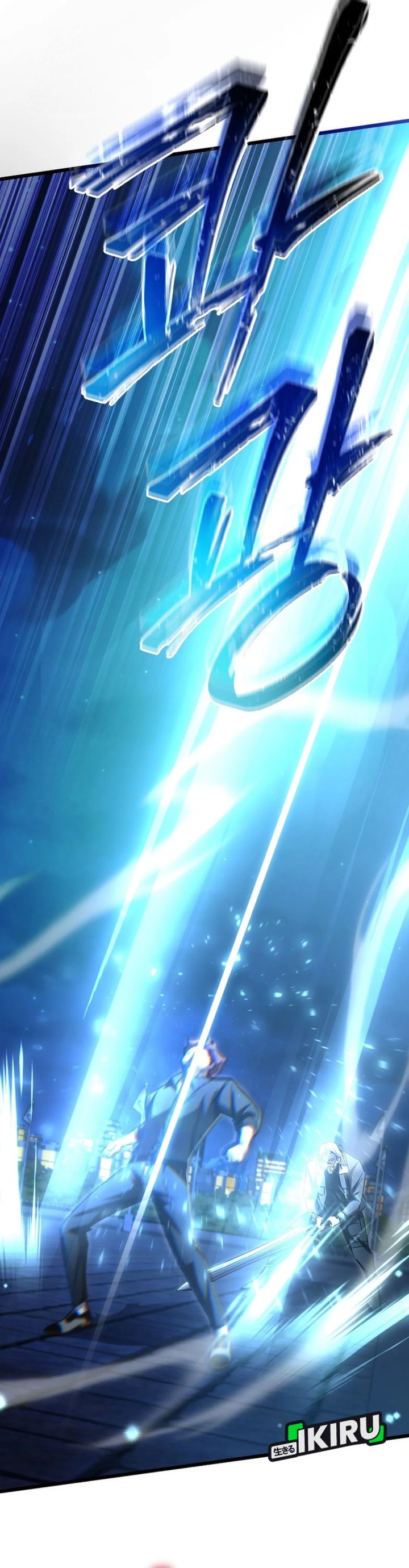 The Regressed Extra Becomes a Genius chapter 13