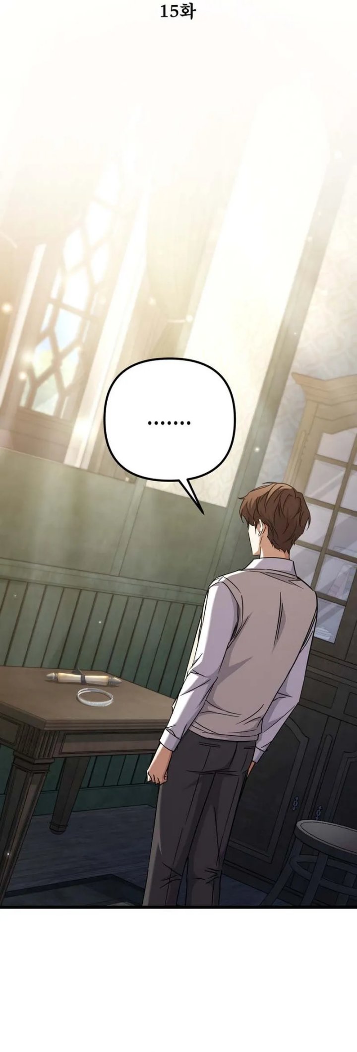 The Regressed Extra Becomes a Genius Chapter 15 Bahasa Indonesia