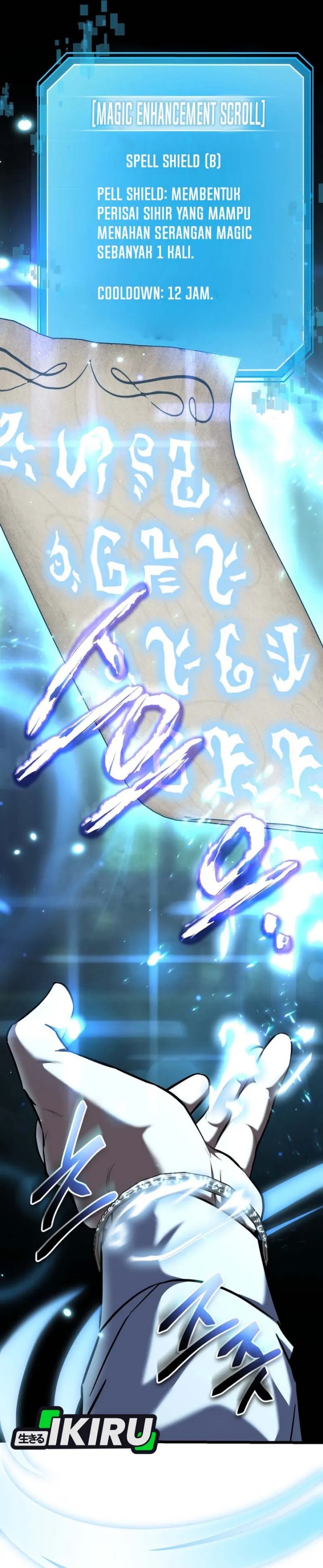 The Regressed Extra Becomes a Genius Chapter 15 Bahasa Indonesia