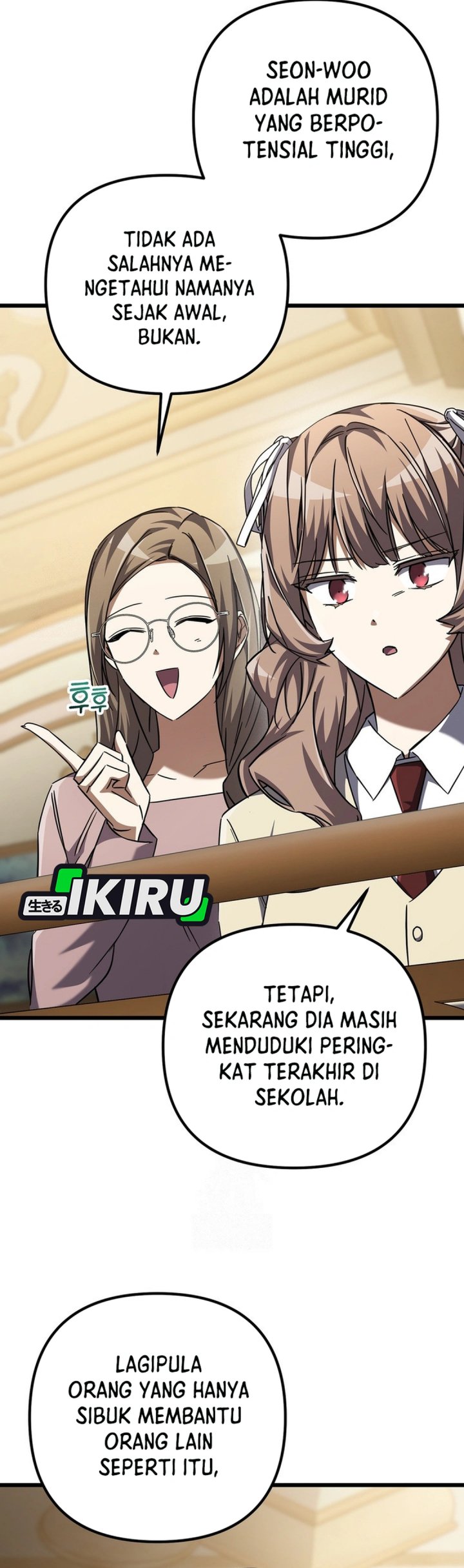 The Regressed Extra Becomes a Genius chapter 17