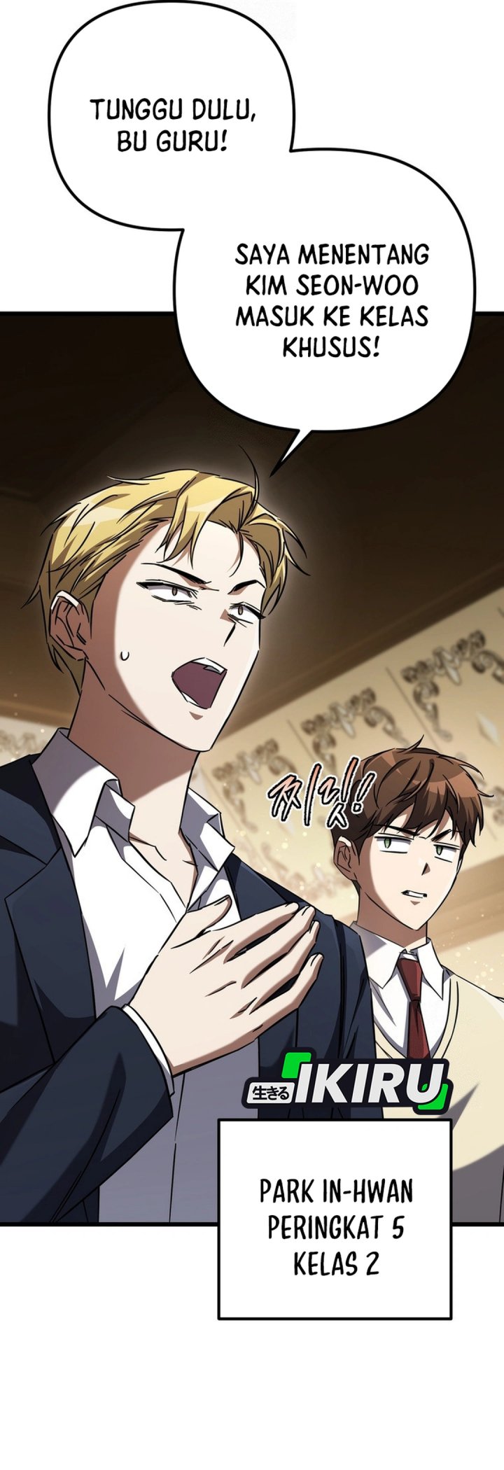 The Regressed Extra Becomes a Genius chapter 17