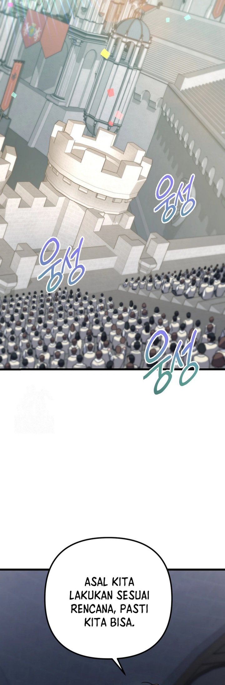 The Regressed Extra Becomes a Genius chapter 17