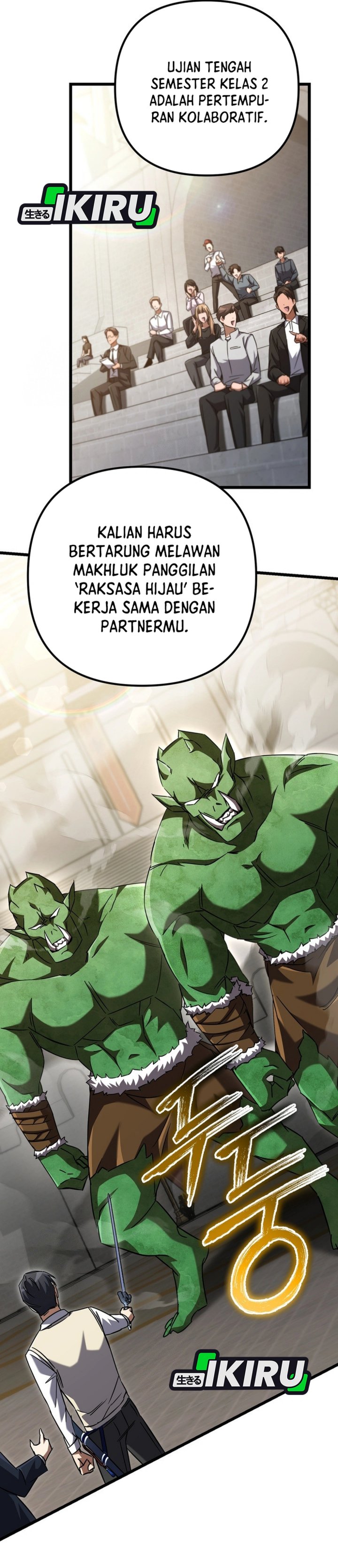 The Regressed Extra Becomes a Genius chapter 17