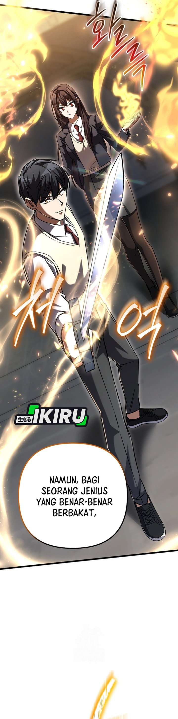 The Regressed Extra Becomes a Genius chapter 17