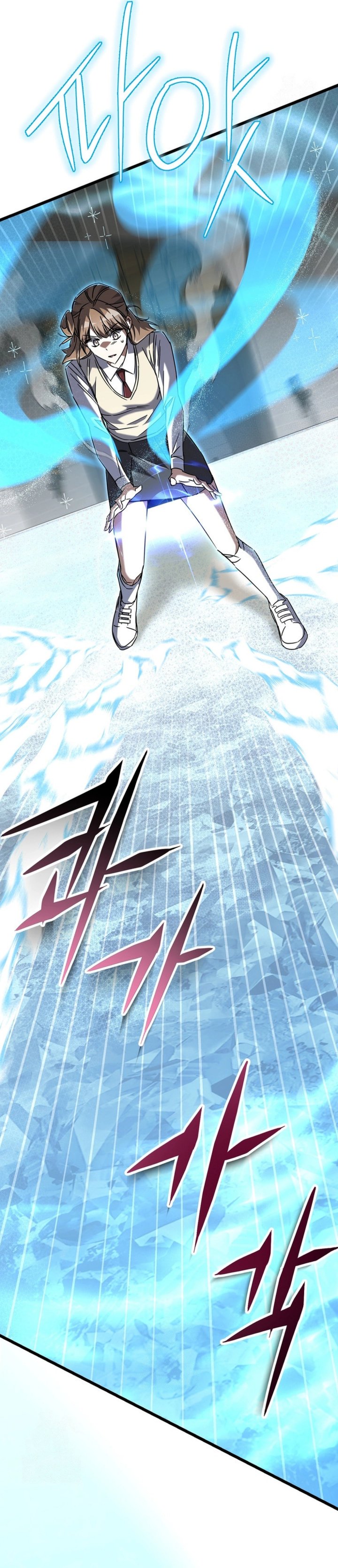 The Regressed Extra Becomes a Genius chapter 17