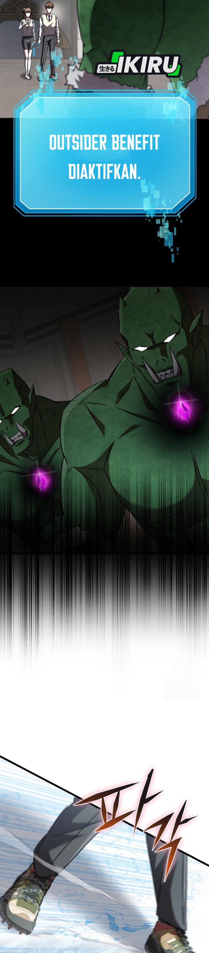 The Regressed Extra Becomes a Genius chapter 17