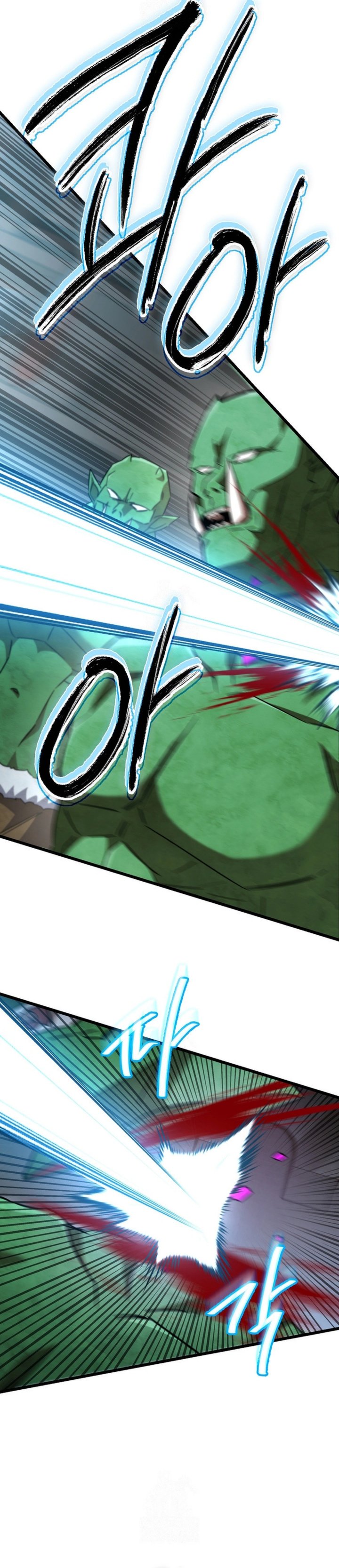 The Regressed Extra Becomes a Genius chapter 17