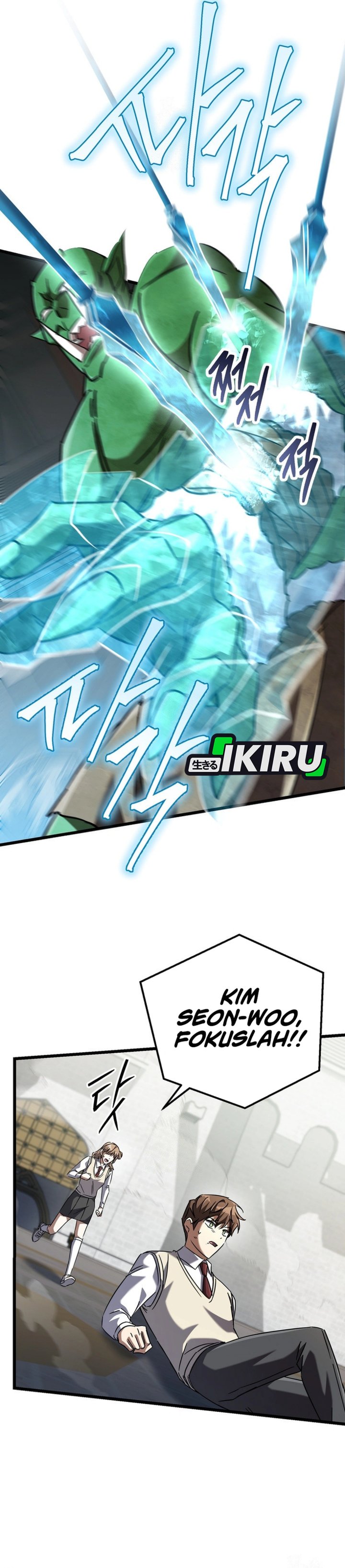 The Regressed Extra Becomes a Genius chapter 17