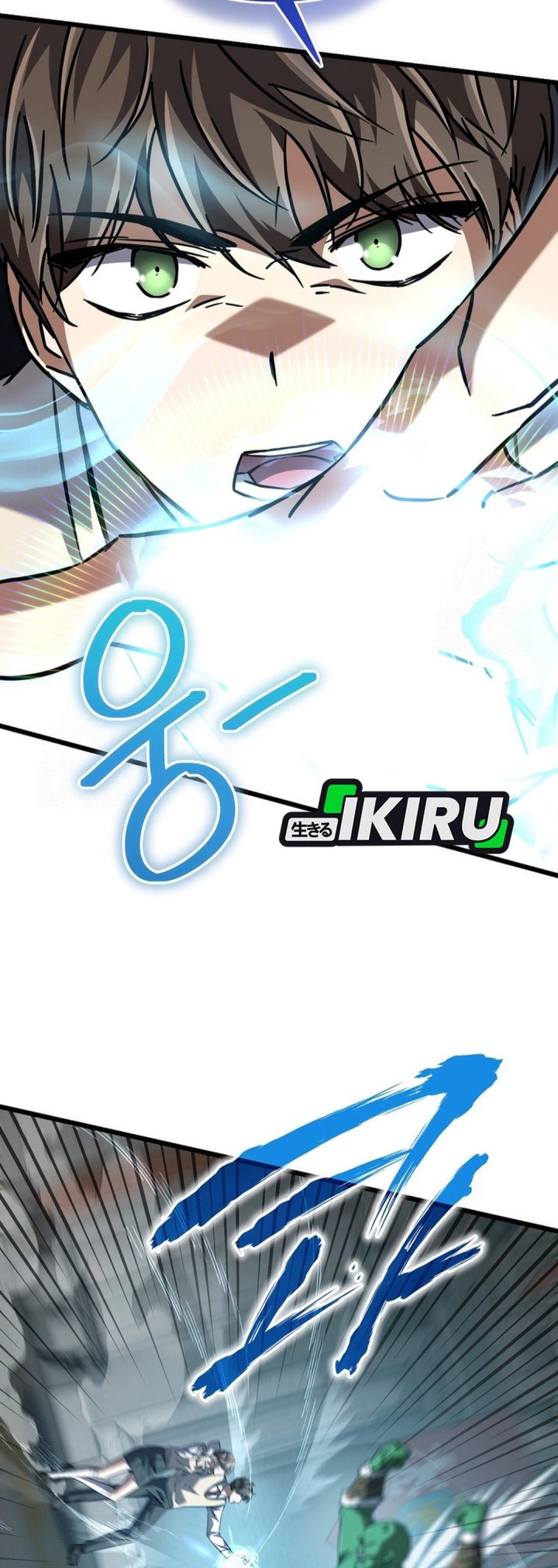 The Regressed Extra Becomes a Genius chapter 17