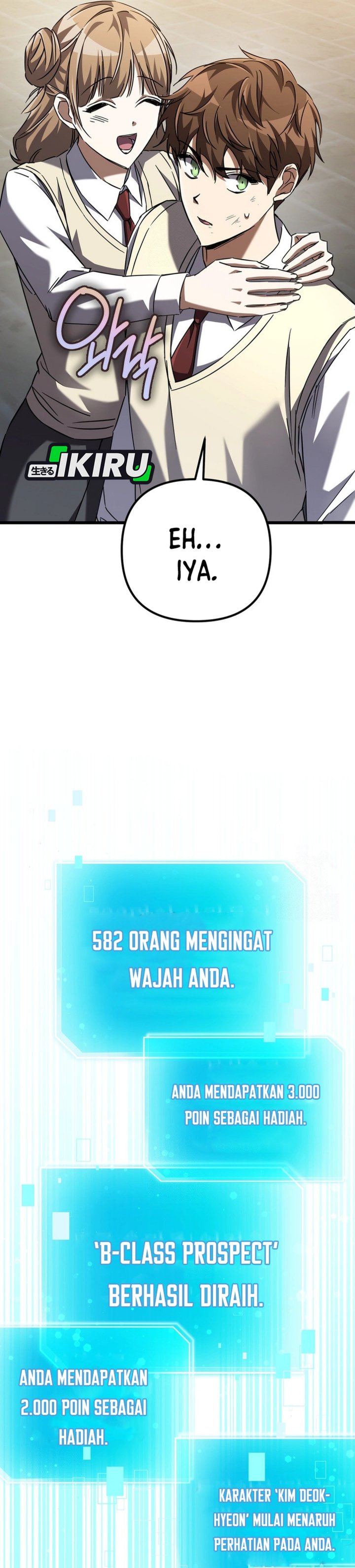 The Regressed Extra Becomes a Genius chapter 17