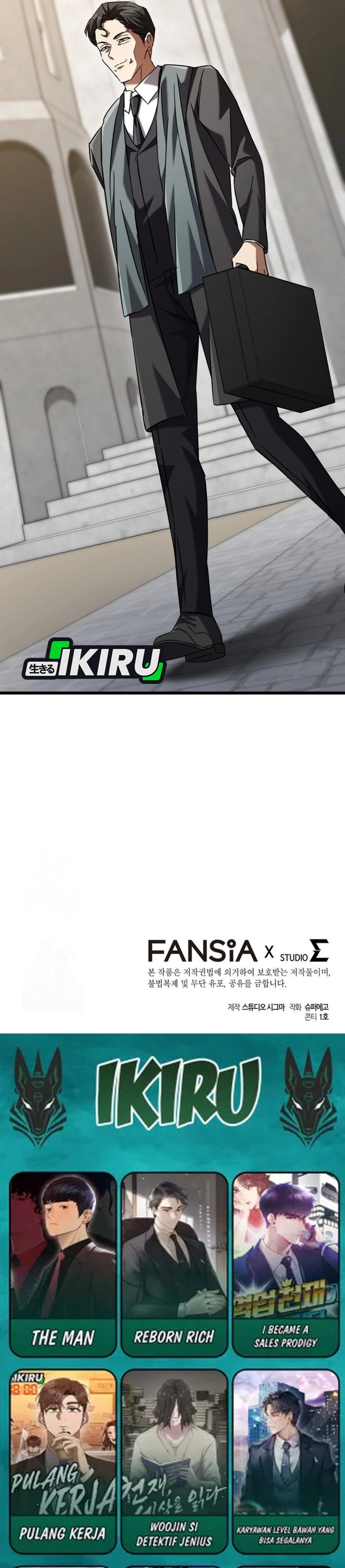 The Regressed Extra Becomes a Genius chapter 17