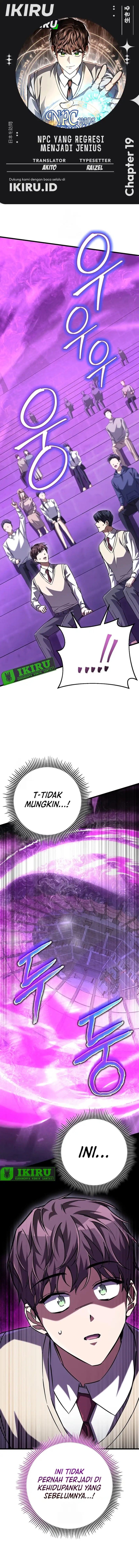 The Regressed Extra Becomes a Genius chapter 19