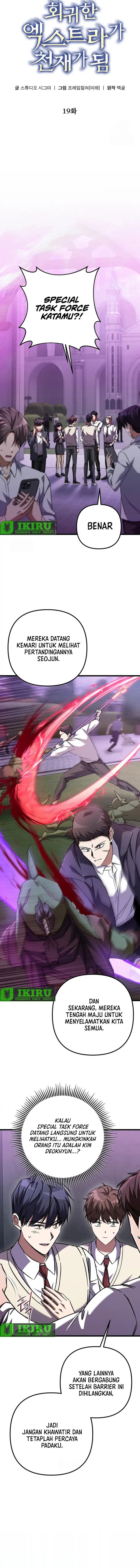 The Regressed Extra Becomes a Genius chapter 19