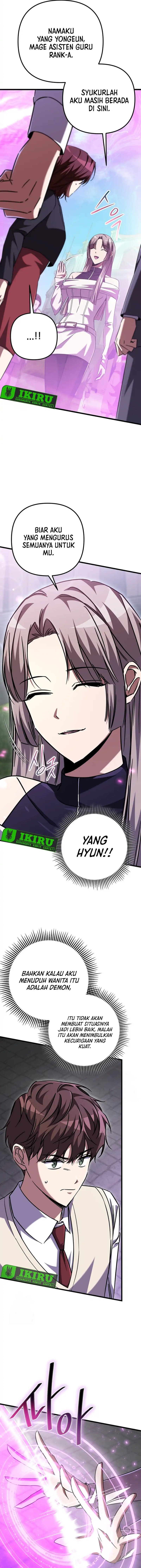 The Regressed Extra Becomes a Genius chapter 19