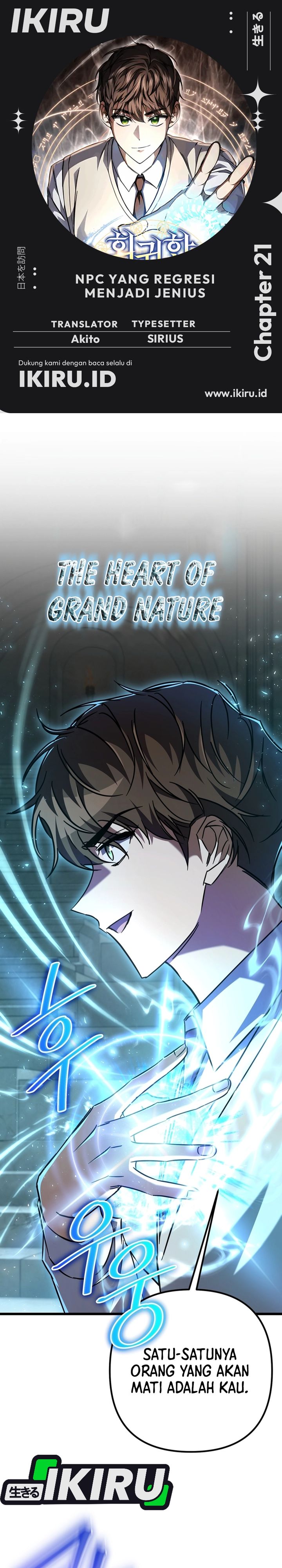 The Regressed Extra Becomes a Genius chapter 21