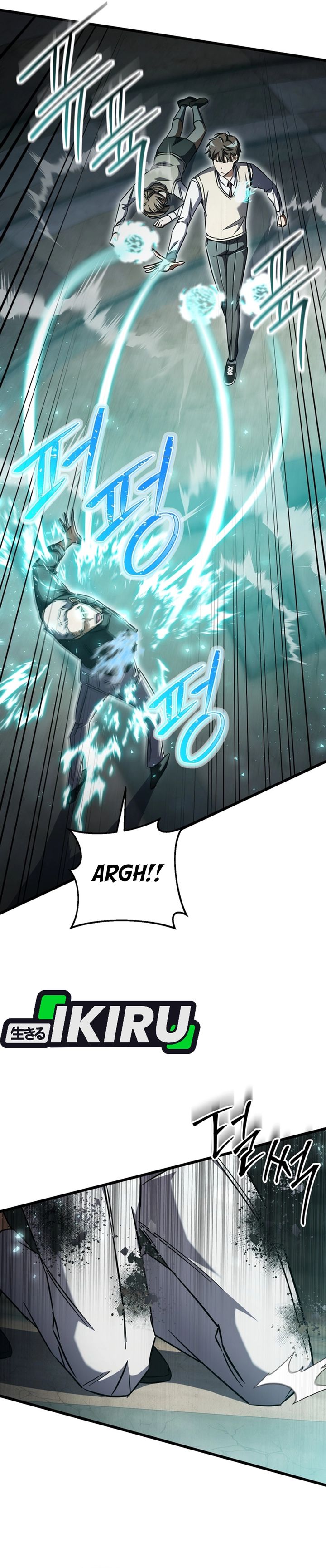 The Regressed Extra Becomes a Genius chapter 21