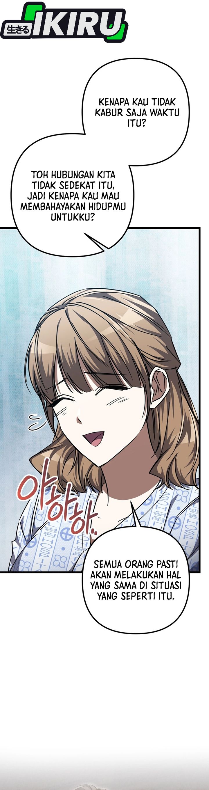 The Regressed Extra Becomes a Genius chapter 21