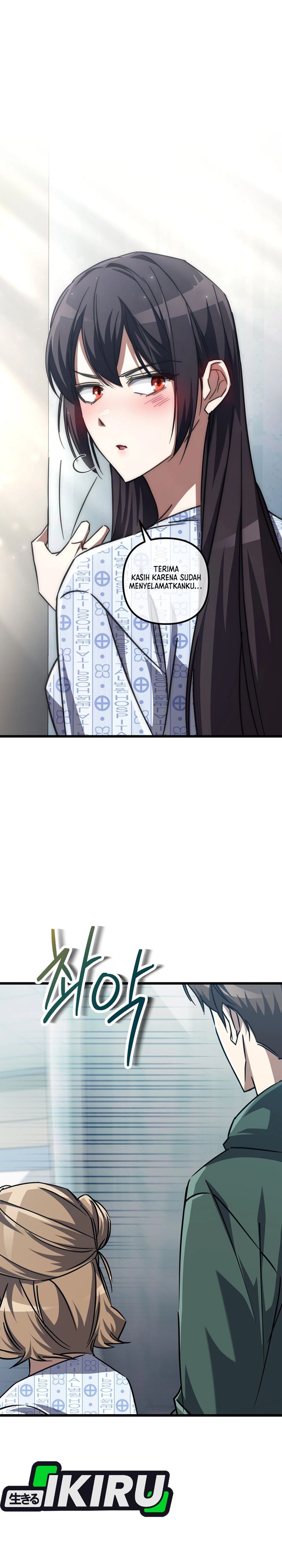 The Regressed Extra Becomes a Genius chapter 21