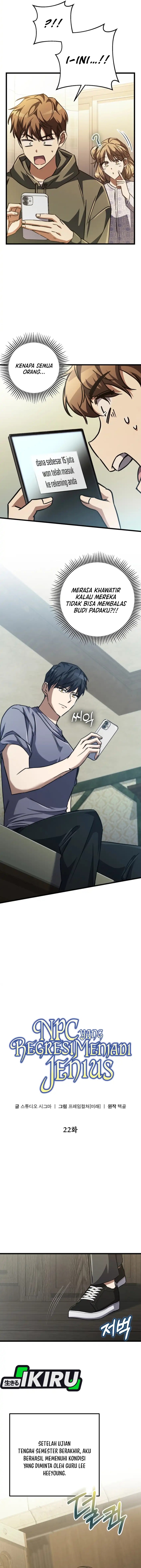 The Regressed Extra Becomes a Genius chapter 22