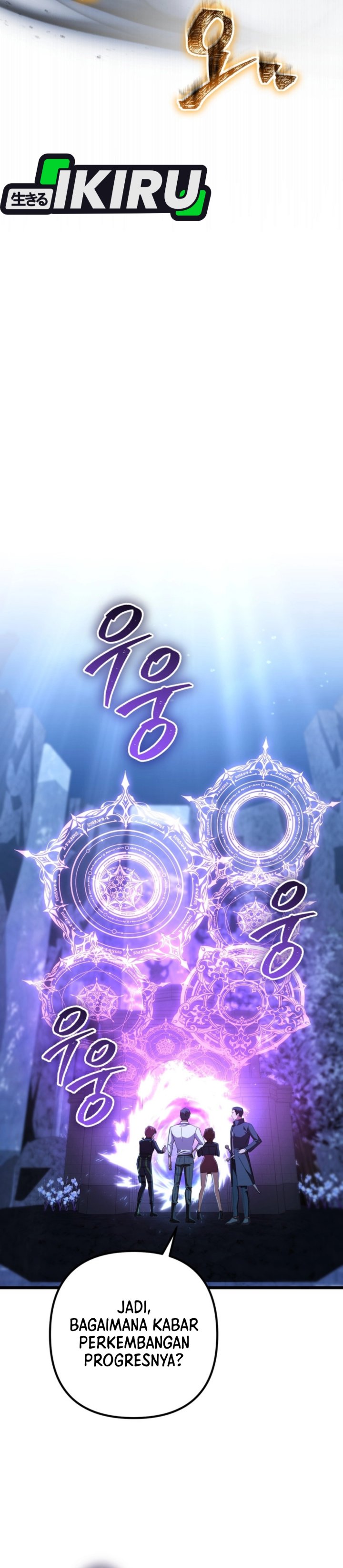 The Regressed Extra Becomes a Genius chapter 26