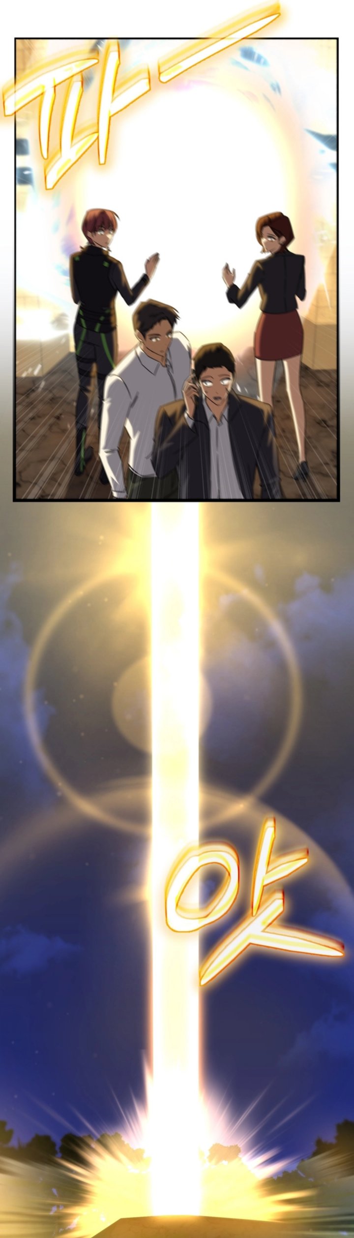 The Regressed Extra Becomes a Genius chapter 26