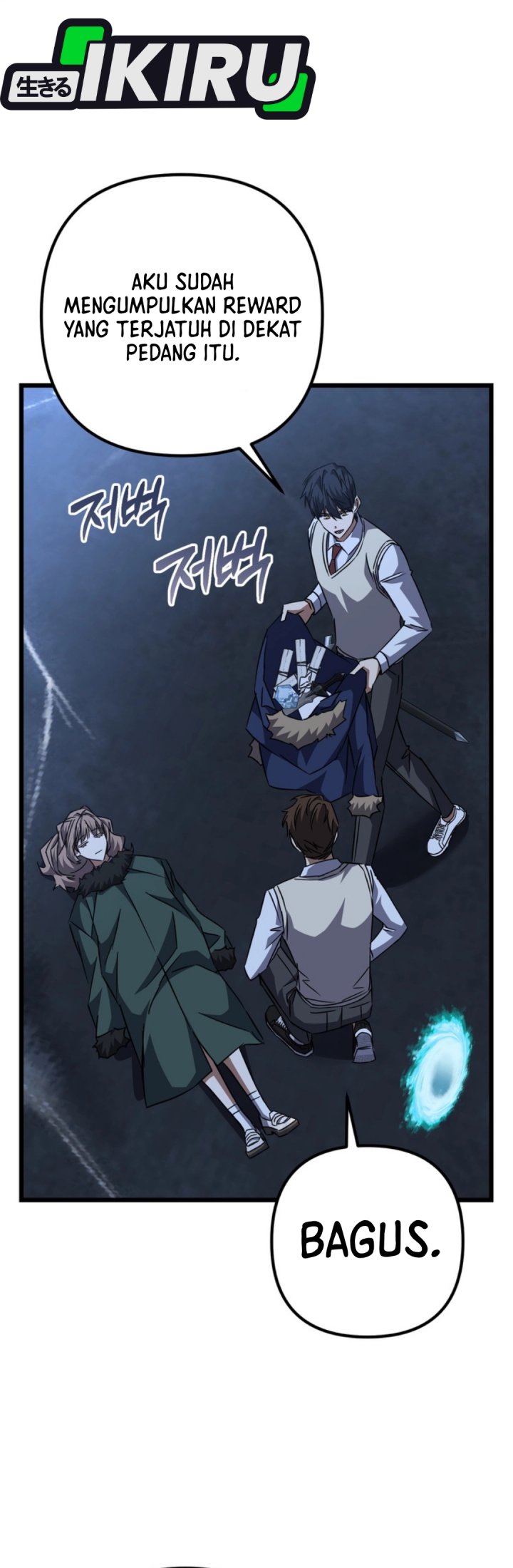 The Regressed Extra Becomes a Genius chapter 26