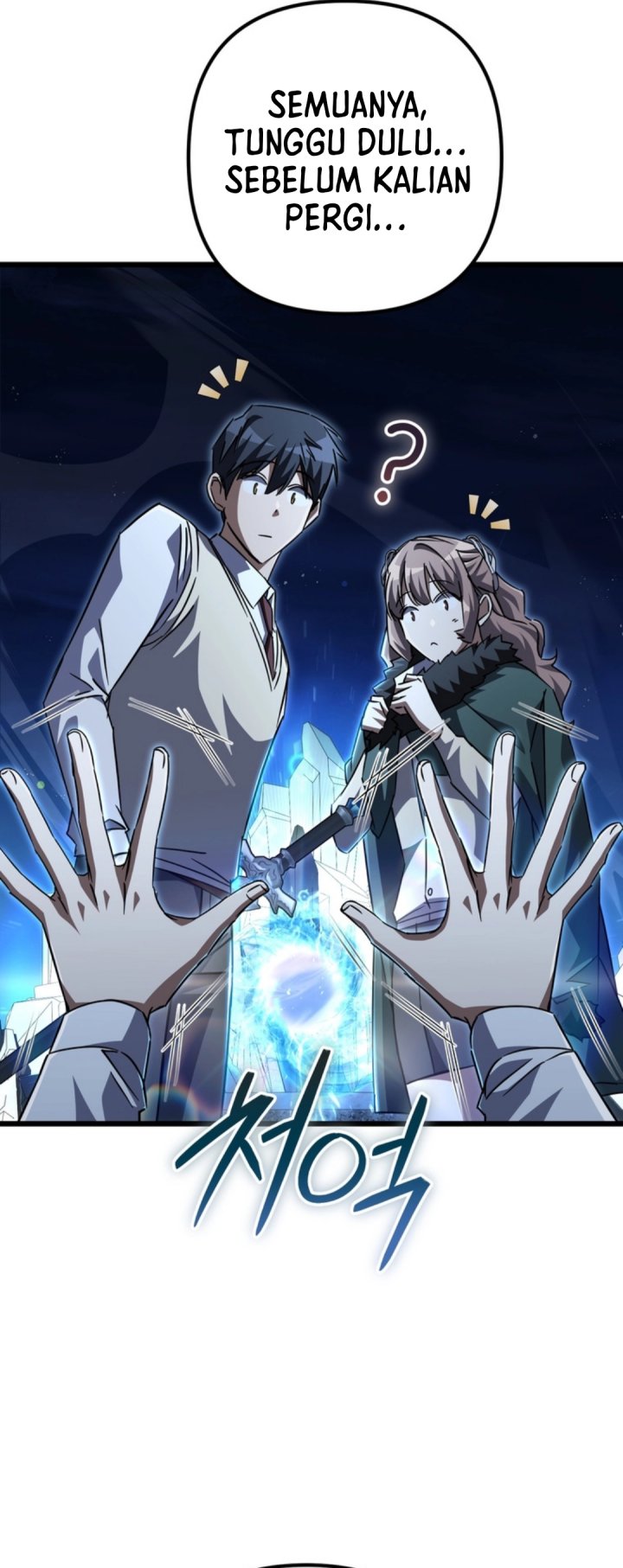 The Regressed Extra Becomes a Genius chapter 26