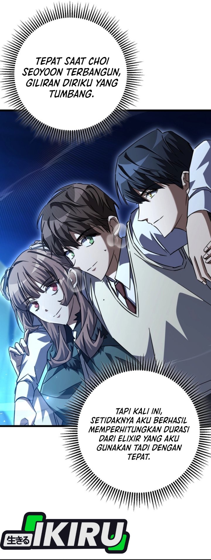 The Regressed Extra Becomes a Genius chapter 26