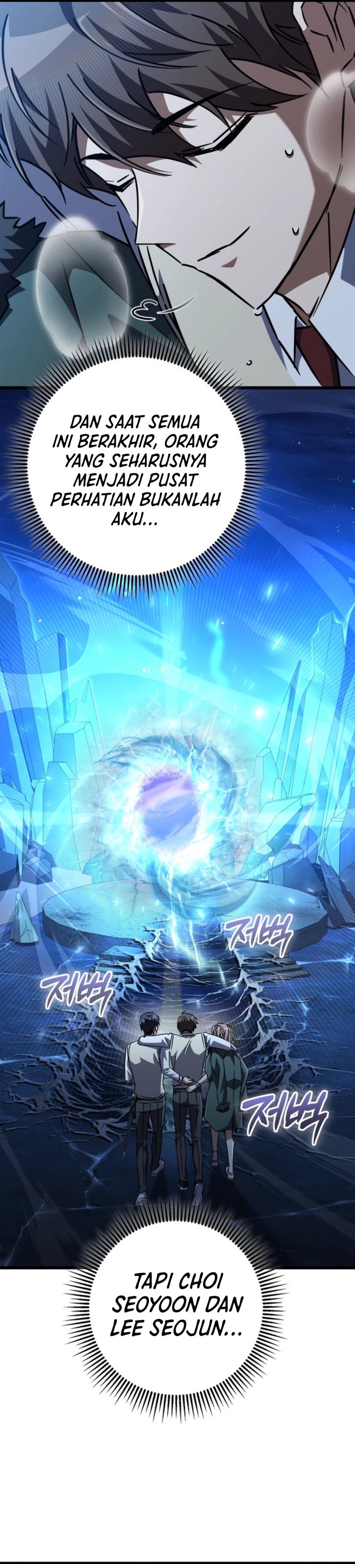 The Regressed Extra Becomes a Genius chapter 26