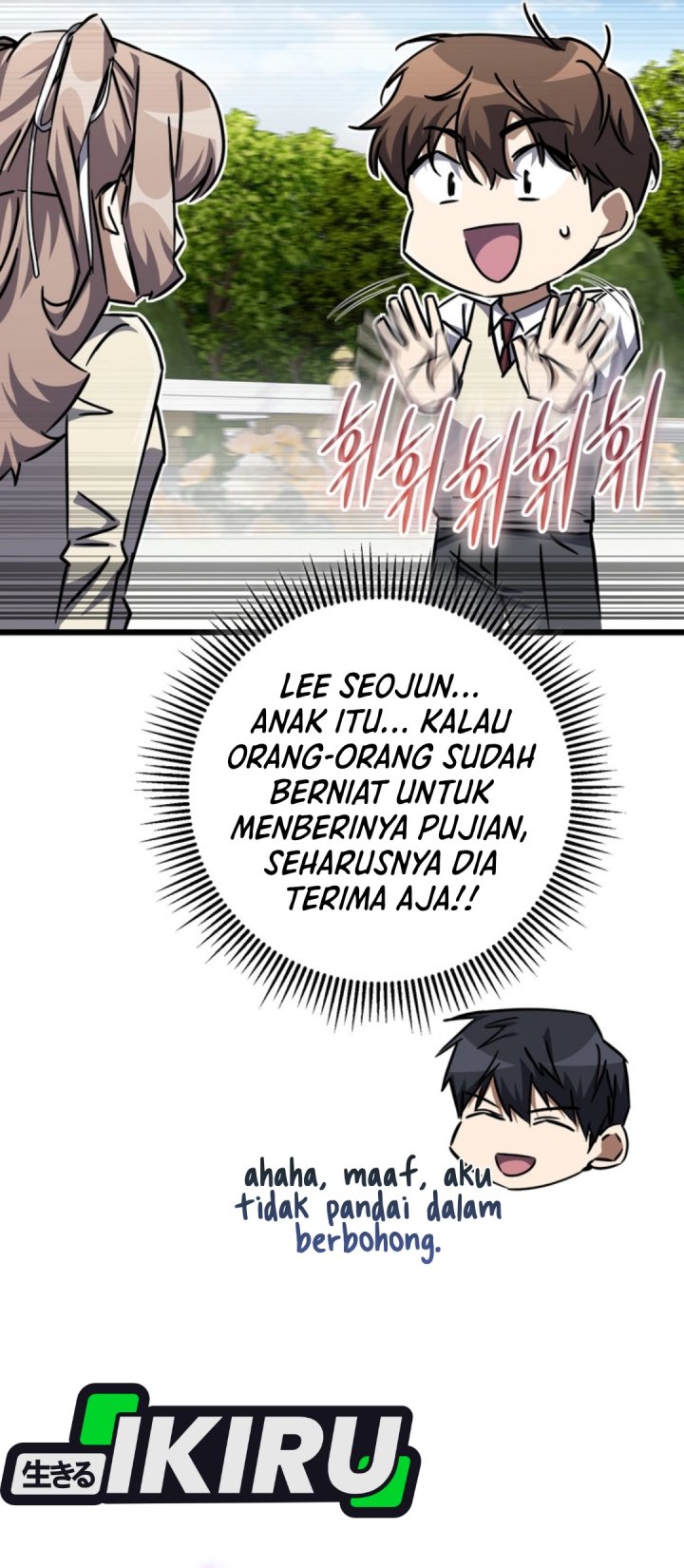 The Regressed Extra Becomes a Genius chapter 26