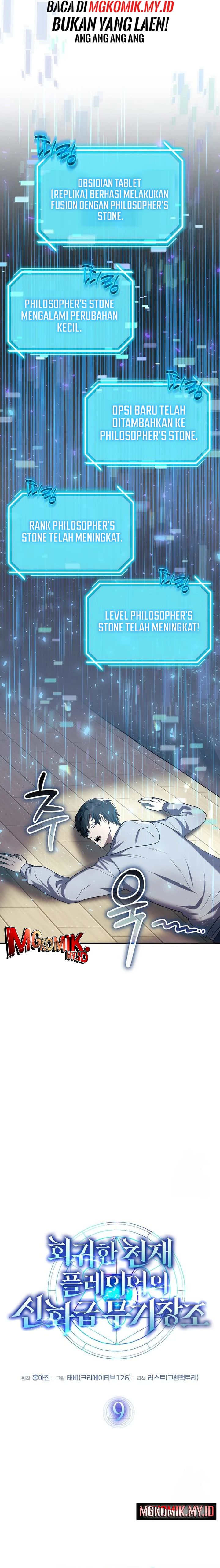 The Regressed Genius Player’s Legendary Weapon Creation Chapter 09 Bahasa Indonesia