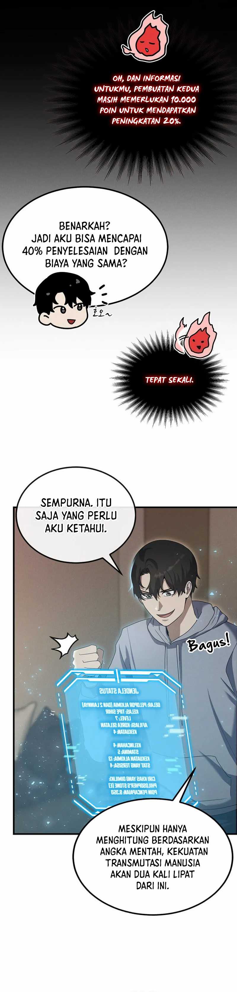 The Regressed Genius Player’s Legendary Weapon Creation chapter 13