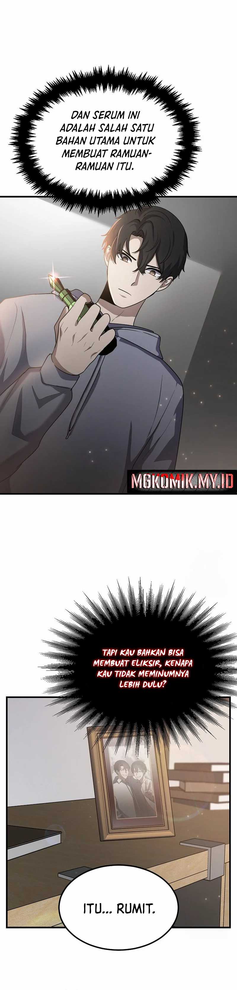 The Regressed Genius Player’s Legendary Weapon Creation chapter 13