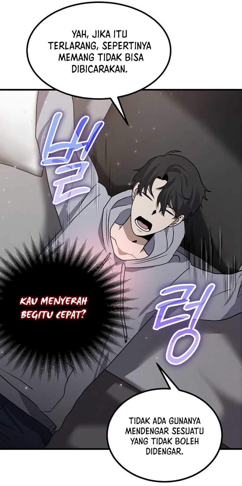 The Regressed Genius Player’s Legendary Weapon Creation chapter 13